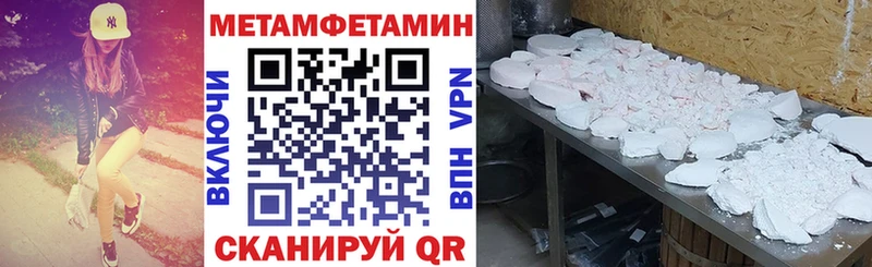 KRAKEN вход  Мглин  АМФЕТАМИН 98% 