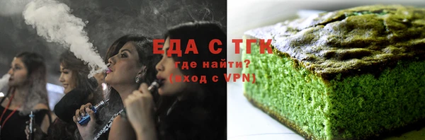 кристаллы Белоозёрский