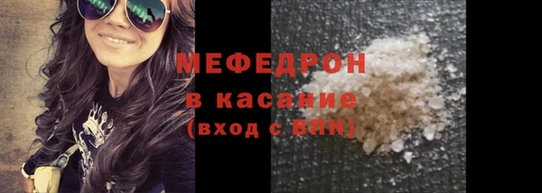 гашишное масло Белокуриха