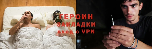 кристаллы Белоозёрский