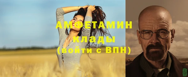 гашишное масло Белокуриха